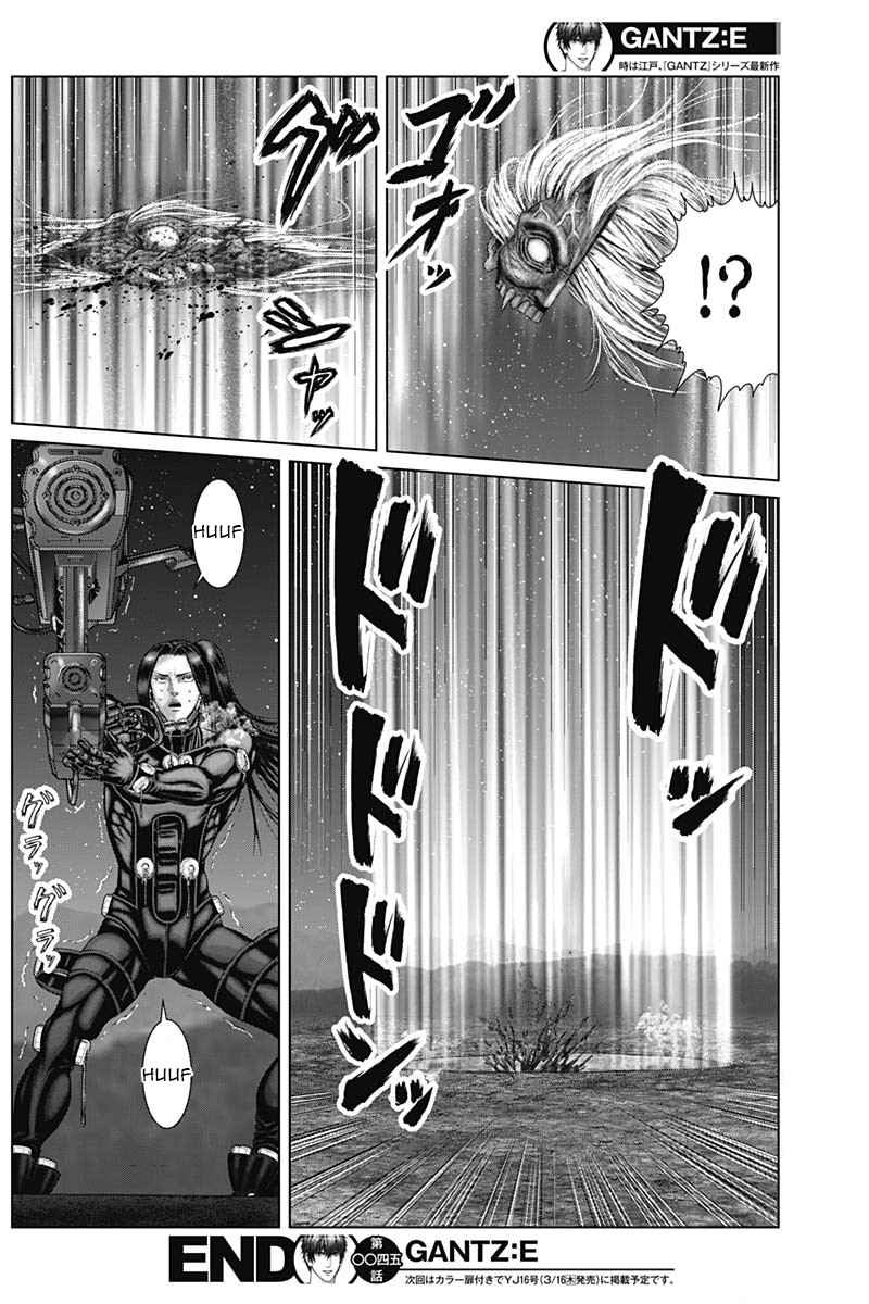 Gantz:E Chapter 45 17